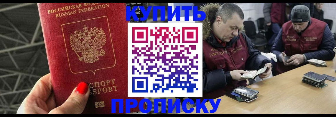 форма 3 в Донском